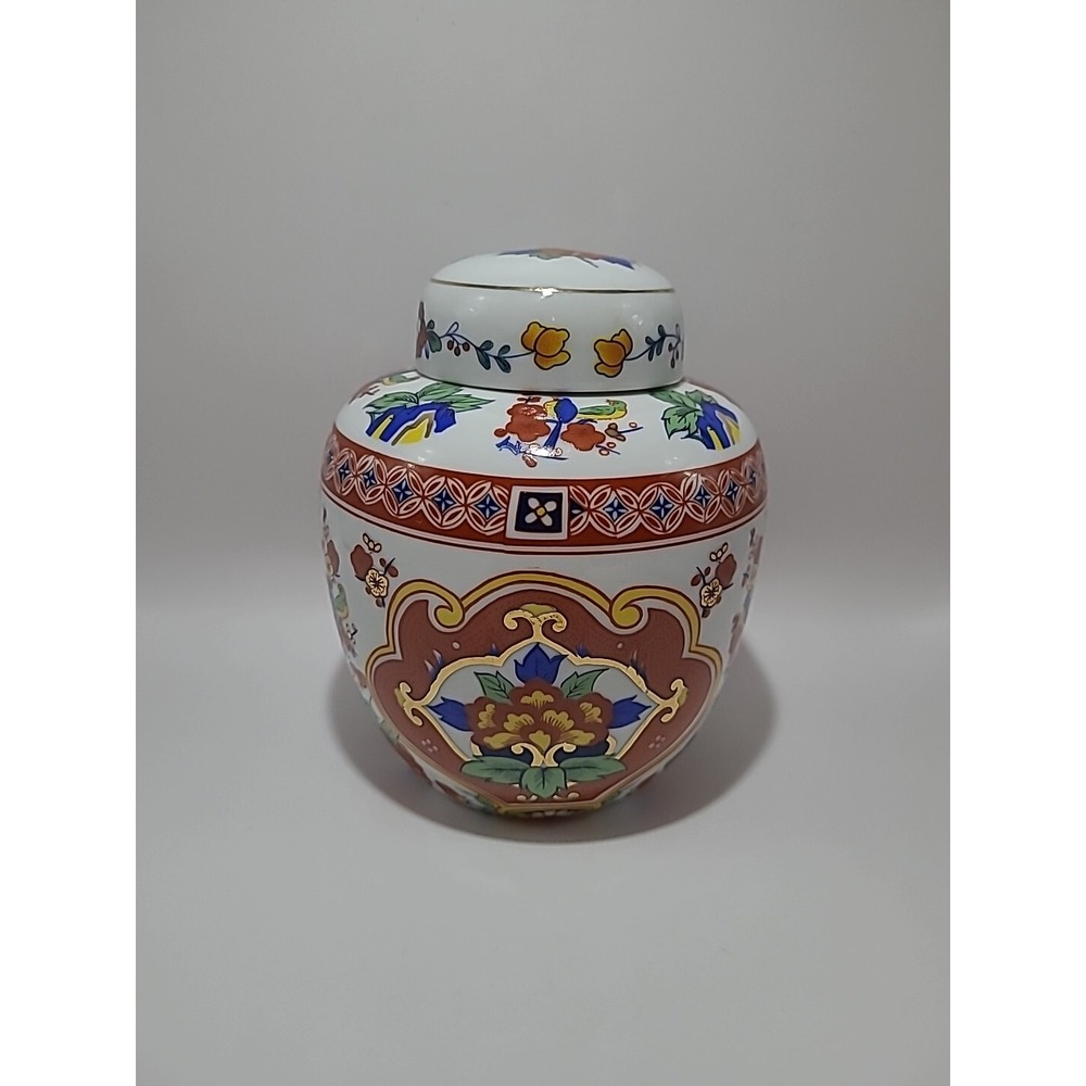 Vintage Gold Imari Hand Painted  Original Ginger  Jar‎ 5"